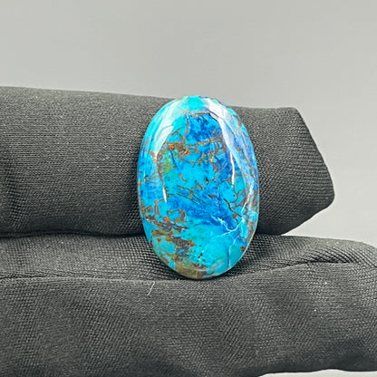 Top Quality Azurite Cabochon - Oval