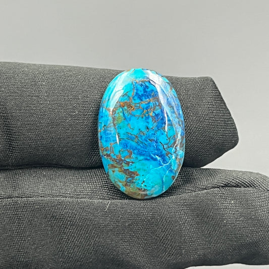 Top Quality Azurite Cabochon - Oval