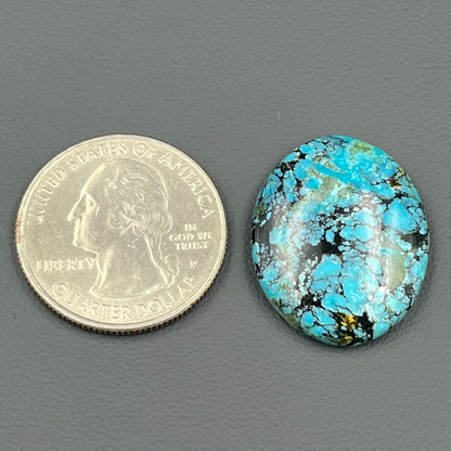 AAA Hubei Turquoise - Oval