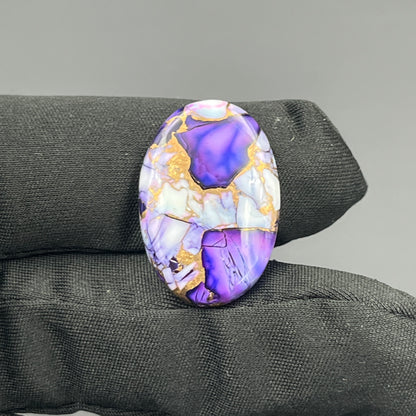 Kingman Purple Rose Dahlia  - Loose Cab - Oval