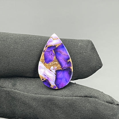 Kingman Purple Rose Dahlia  - Loose Cab - Teardrop