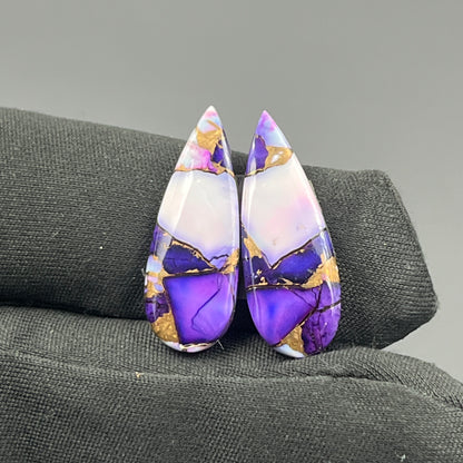 Kingman Purple Rose Dahlia - Matching Pairs - Teardrop