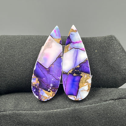 Kingman Purple Rose Dahlia - Matching Pairs - Teardrop