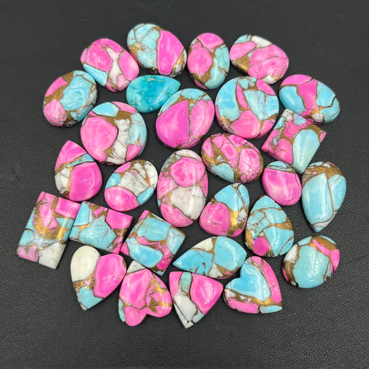 Cotton Candy Dahlia - Loose Cabs - Wholesale Lot - 28 Pcs