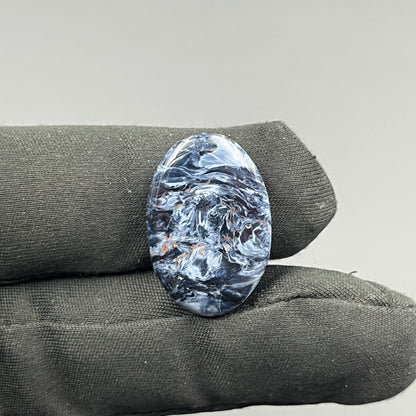Top Quality Pietersite - Loose Cabochon - Oval
